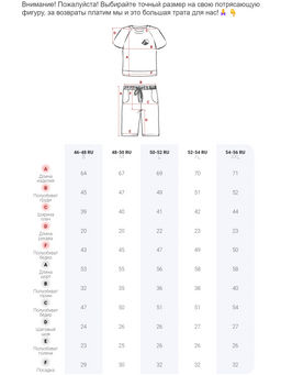 Спортивный костюм летний мужской темно-серого цвета 22265TC - FUYOUKAI фото 18