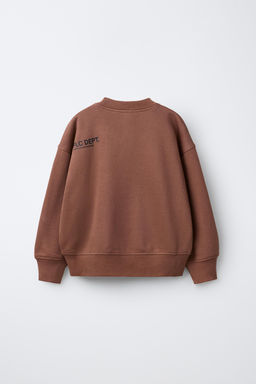 SUDADERA B?SICA TEXTO Y ETIQUETA / Marr?n - Zara фото 2