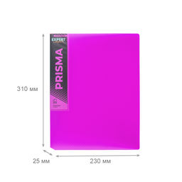 Expert Complete PRISMA NEON Папка на 4 О-кольцах A4 700 мкм 25 мм эффект 3D 4 шт. d - 17 мм пурпурный EC211400022