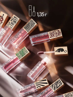 Stellary Стойкая жидкая матовая помада LIP TATTOO тон 01 soft nude фото 7