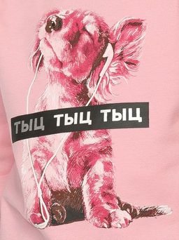 Уценка PELICAN GFANP3195 комплект для девочек  фото 5