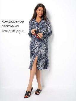 РАСПРОДАЖА_Платье "Шарм"_О125/серый