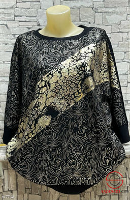 Кофта женская с рисунком - Bruno фото 3