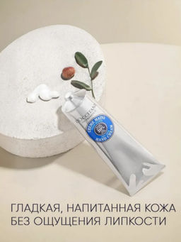 Падарочный набор кремов для рук, 4 шт