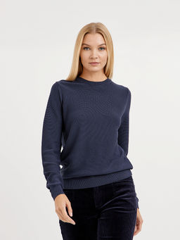 джемпер женский базовый из хлопка