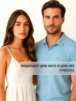 Дезодорант для ног и обуви BONIMED SHUNGITOL, без запаха, 200 мл Boni-0122