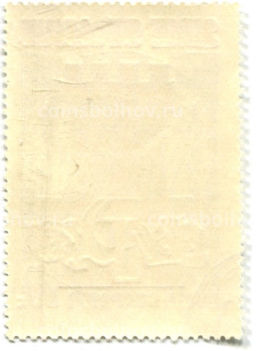 Марка 2500 лет Феодосии 1971 год