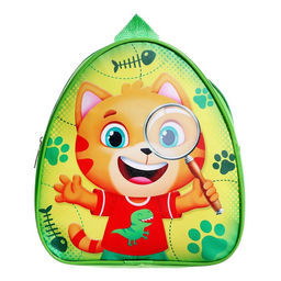 Рюкзак с игрушками «Котик», бинокль, компас, блокнот