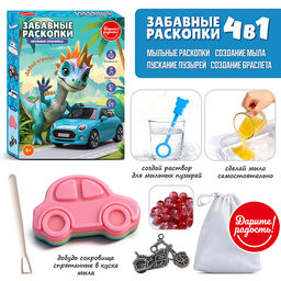 Творческая мастерская "Забавные раскопки" в коробке