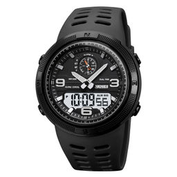 Часы наручные Skmei мужские электронные спортивные 1655black-white