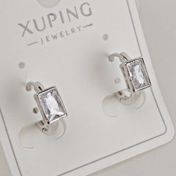 XUPING Серьги с замком кольцо арт. 18 1595 (id 281959)