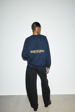SLOGAN SWEATSHIRT - Zara фото 4