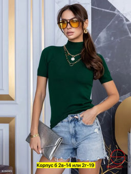 Водолазка женская с коротким рукавом - Bruno фото 3