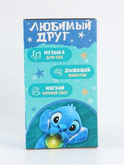 Музыкальная игрушка для сна «Стич»