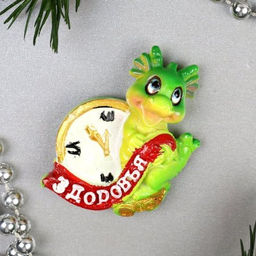 Магнит Дракон / 23532-1 /уп 20/960/ Символ года 2024 - Галеонтрейд фото 2