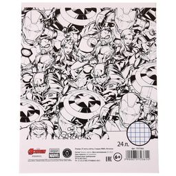 Подарочный набор для мальчика, 6 предметов, Мстители