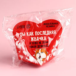 Жевательная резинка Последняя с начинкой, вкус: тутти-фрутти, 40 г. - Simaland фото 5