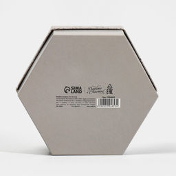 Коробка складная Звёзды, 15 13 6 см - Дарите счастье фото 4