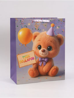 Пакет подарочный «Тебе подарок», 40×49×19 см