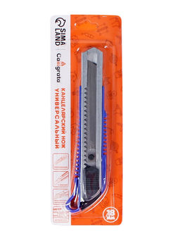 Нож канцелярский с лезвием 18 мм, с металлическими направляющими, с фиксатором, МИКС - Calligrata фото 11