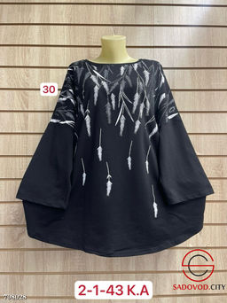 Кофта женская с рисунком