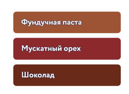 Капсулы Крестный Отец - Torrefacto фото 3