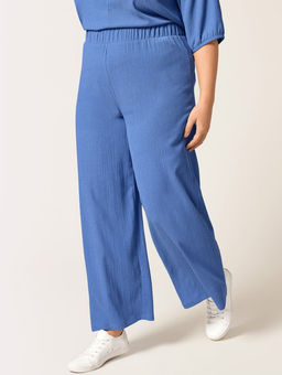 Брюки женские ESMARA