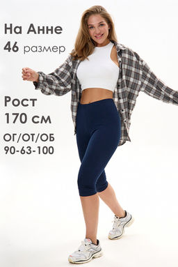 Бриджи женские темно-синий БриджиЖ1