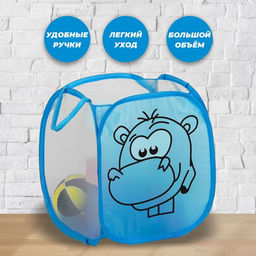 Корзина для игрушек Бегемот - Simaland фото 2