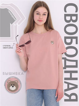 футболка 1ДДФК4434001