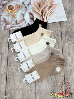 Женские носки из хлопка