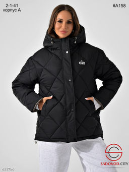 Стёганная двусторонняя куртка с капюшоном