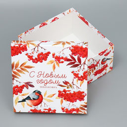 Набор подарочных коробк 5 в 1 С Новым годом!, 14 14 8 22 22 12 см - Дарите счастье фото 25