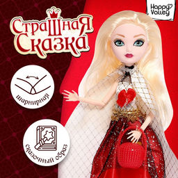 Кукла шарнирная Happy Valley «Страшная сказка», Мелисса