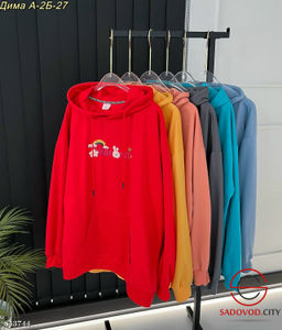 Кофта женская с капюшоном