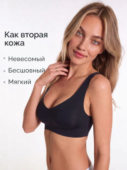 BFS0723 Бюстгальтер - MADAMODA фото 8