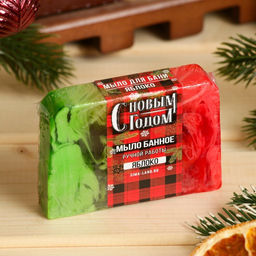 УЦЕНКА Мыло СПА - уход для бани и сауны С Новым Годом яблоко, Банная Забава 80 гр