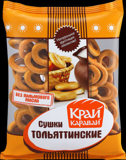 Тольяттинские сушки сдобные вес 350 г*12 шт (Хлебзавод №2)