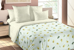 КПБ Авокадо, Перкаль