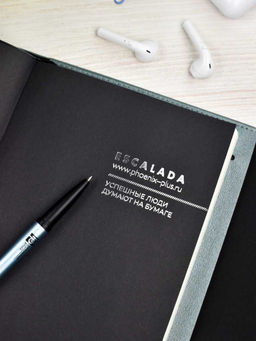 Ежедневник-органайзер недатированный ESCALADA, А5+, 120 л., арт. 63923/ 10 КРАСТ ЗЕЛЁНЫЙ  фото 21