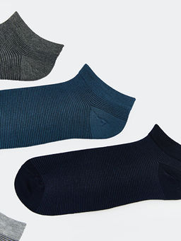 ?izgili Erkek Patik ?orap 5li