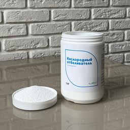 Кислородный отбеливатель - 1 кг (2772) - Мой органайзер фото 13