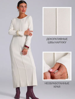 платье 1ЖПД4832301 - Апрель фото 8