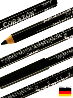 Serdechko Карандаш для глаз контурный тон 01 Black