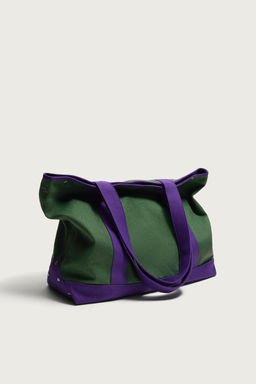 BOLSO SHOPPER TEJIDO / Multicolor - Zara фото 4