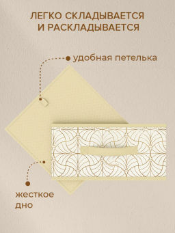 VAL LS-BOX-2S2F Короба стеллажные, 31*31*15 см, набор 4 шт., LINE SUN, шт - Valiant фото 6