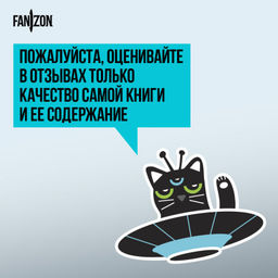 Квиллифер
