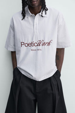 Поло CAMISA POLO BOXY FIT в полоску
