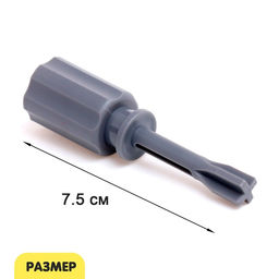 Конструктор винтовой «Строительный транспорт», набор 2 штуки, с отвёрткой, 59 деталей