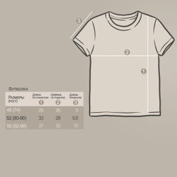 Футболка кулирка 0017102814 - Youlala фото 7